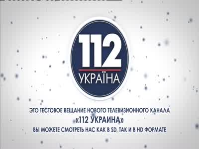 112 Ukraine