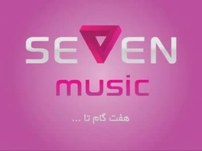 Seven Music