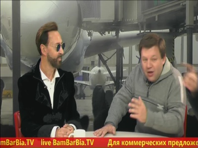 Bambarbia TV