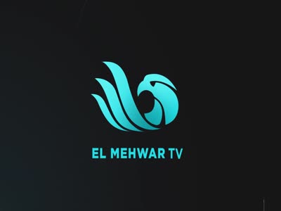 Elmehwar HD