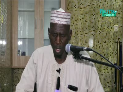 Hikmah TV Fulfulde