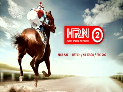 HRN 2