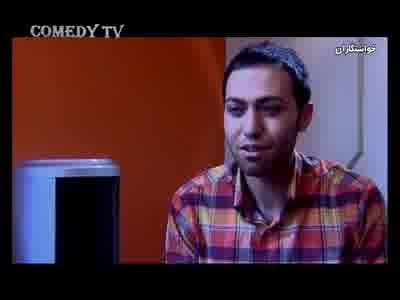 Iran Comedy