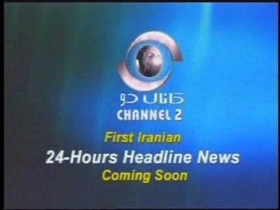 JJI Channel 2